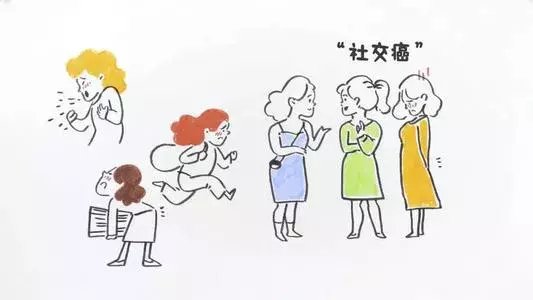 手术治疗|关注女性尿失禁，远离“社交癌”