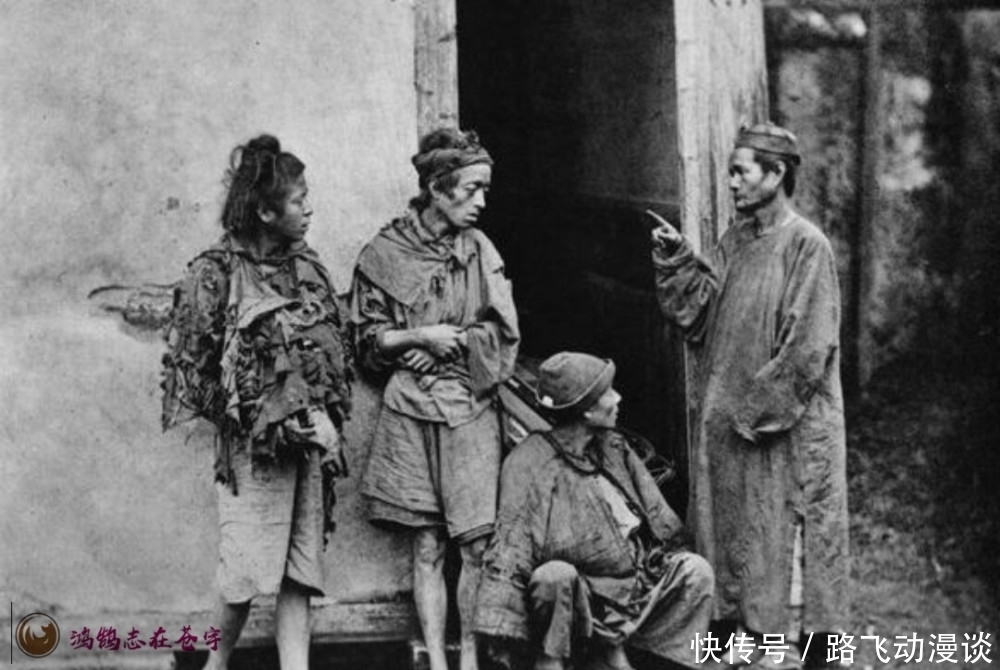 正妻|清末老照片:“丐头”对着乞丐疾言厉色,正妻怂的小妾面如死灰