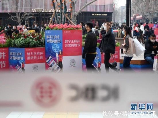 老年|“原年人”上线，“数”数牛年春节新姿势