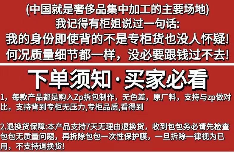 奢侈品|左手高仿，右手二奢，这届年轻人的奢侈品消费有点迷