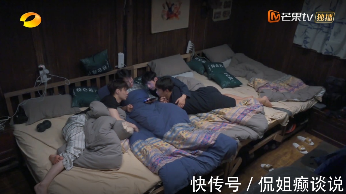 黄磊|一个容易看哭的节目,《向往5》在教育经上另辟蹊径