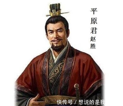 春秋战国四公子排名 快资讯 春秋战国四公子排名 快资讯