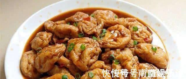 好吃|酱香豆腐这样的做法，咬一口，满嘴爆浆别提多好吃了