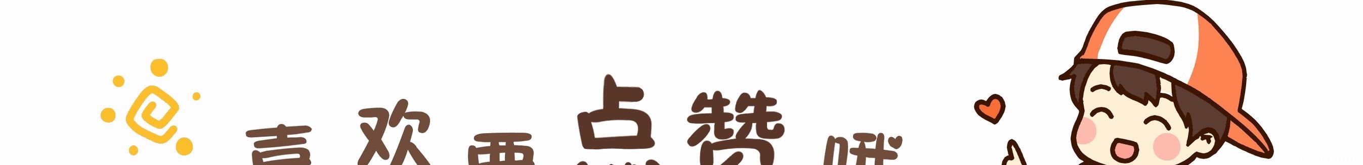 知名度|3本知名度不高,却十分耐看的网络小说,剧情不俗套,故事超精彩