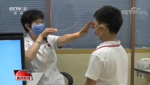 近视|暑假来了，如何预防孩子近视？专家这样说→