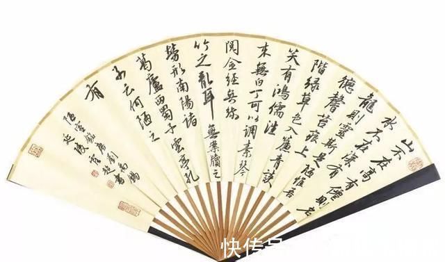 霍超#她被誉为“书法西施”,女神博士霍超的行书,下笔干净,结构挺拔