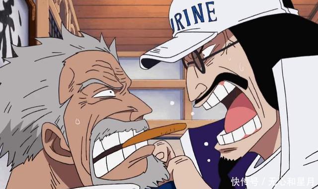 违反世界政府法律|龙是革命军,路飞是大海贼,卡普凭什么不被追责!