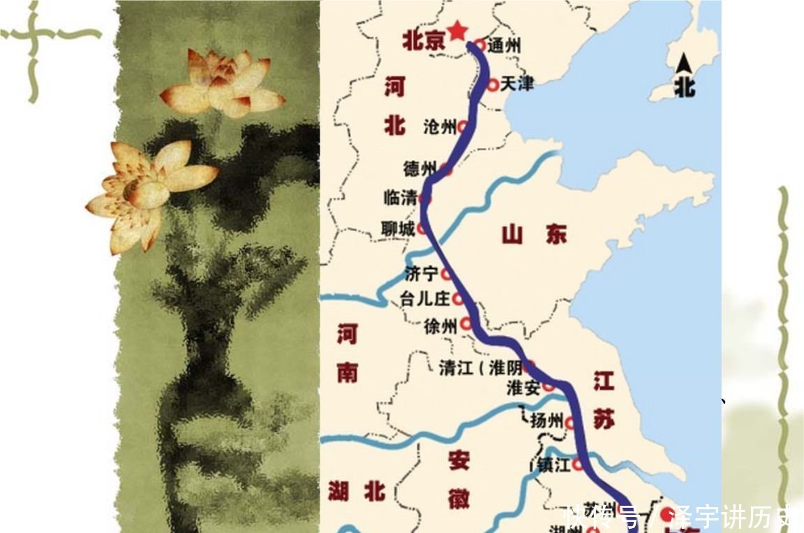 京杭大运河|京杭大运河——曾经导致隋的覆灭,现在的交通要道