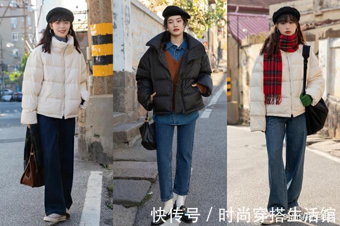 短款|冬天的羽绒服,要穿长款还是短款?这些搭配技巧,青春减龄又保暖