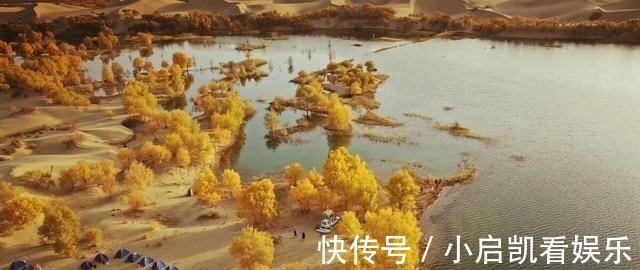 水资源|塔克拉玛干沙漠藏有“地下海洋”，为何不去开采？有啥难言之隐？