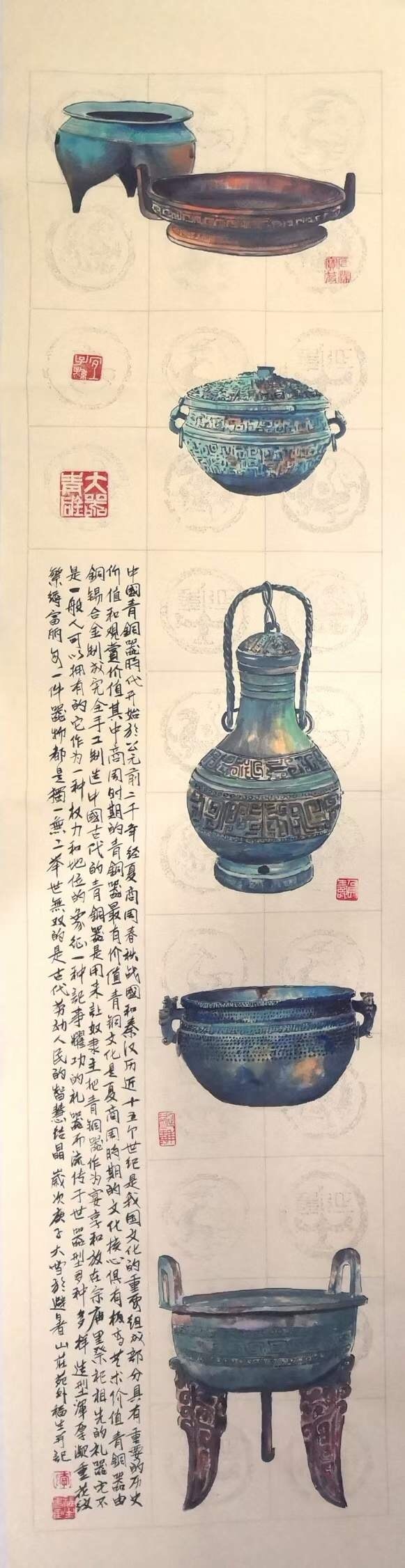 专栏|画家专栏 │李福生——青铜古韵 博古情怀