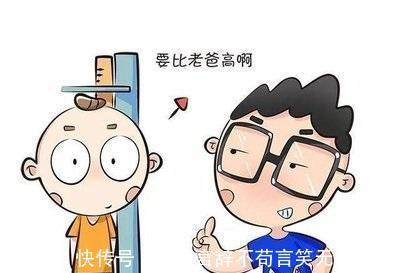 食谱|宝宝吃什么长高个4种营养素为宝宝身高加分!10道食谱助力长高