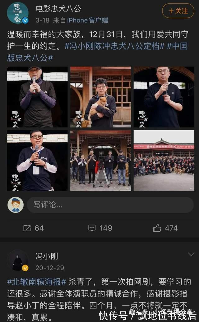 孙红雷|【霸气】终于要来孙红雷与张艺兴江疏影吴越参演《扫黑风暴》