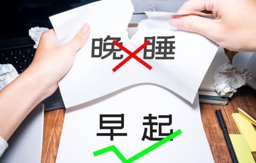 调料|医科博士：比味精和大料还影响孩子发育的调料，家长做饭少放