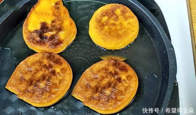 好吃|天冷了,我家迷上这面食,一次做一锅,香甜软糯,好吃又顶饱