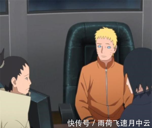 鸣人|博人传佐助带头,他们能顺利带回千手柱间遗物吗