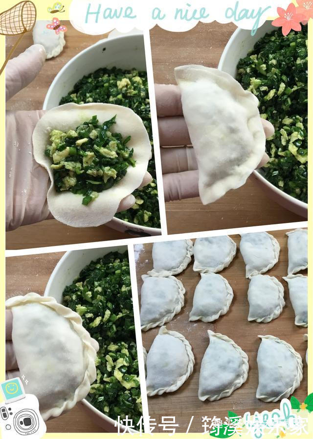 韭菜烙盒子,这么做饼皮不干不硬特柔软,鲜香又入味,真解馋