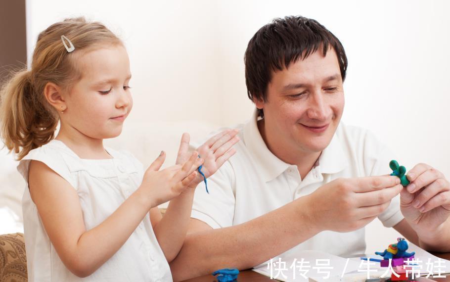好父母|父母太聪明会毁了孩子?做好下面3件事,很关键
