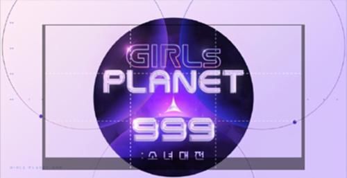 國家|中日韓選秀確定了三個C位？可以看出三個國家不同的審美了