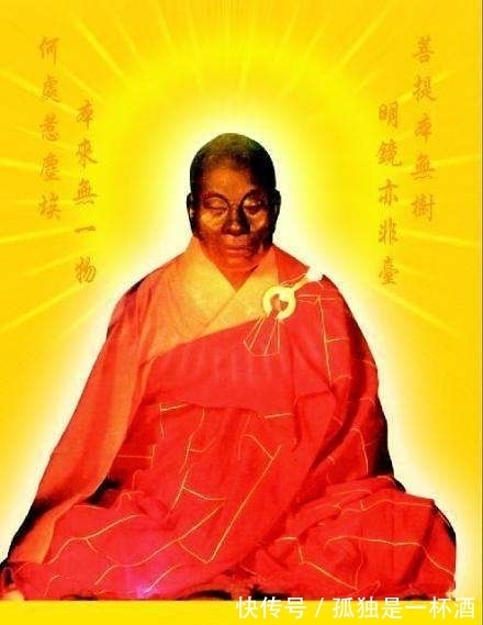 佛法@六祖慧能:从一位不识字的樵夫,后来成为禅宗六祖,他凭什么?