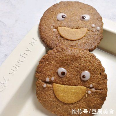 大曲奇|学会这些椰香表情包大曲奇，孩子多吃三碗饭