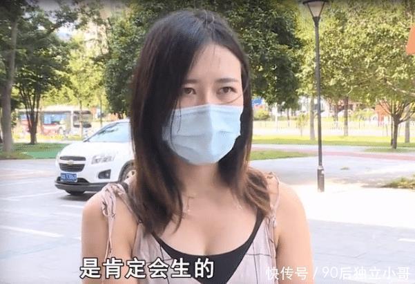 抽脂手术|女子做全麻抽脂手术,术后发现怀孕了,院方:我们给一些慰问!