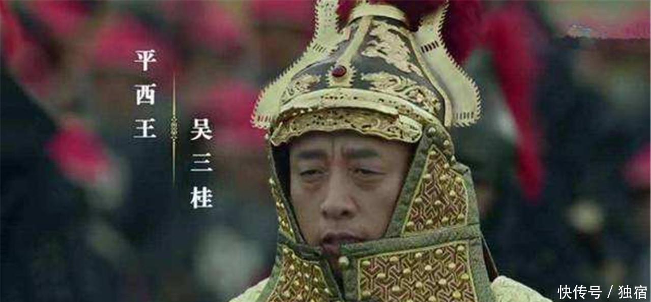 无心|他起兵造反成了王,临死却说俺本无心称帝,是被逼的