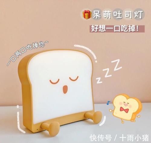 油痘肌|这些宿舍平价好物也太特别了,有趣到无法拒绝!