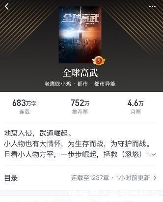 贩罪|强推五本爆火的都市小说,每本都是巅峰之作,书荒不可错过!