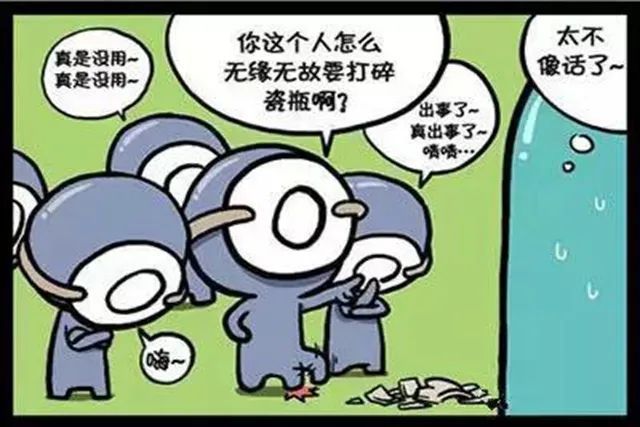 b型血|孩子血型跟聪明程度有关有一定道理妈妈别不信,你家娃啥血型