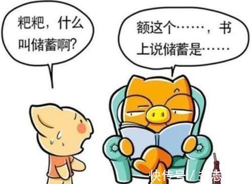 特征|将来能“赚大钱”的孩子,小时候就有这3个特征,父母就偷着乐吧