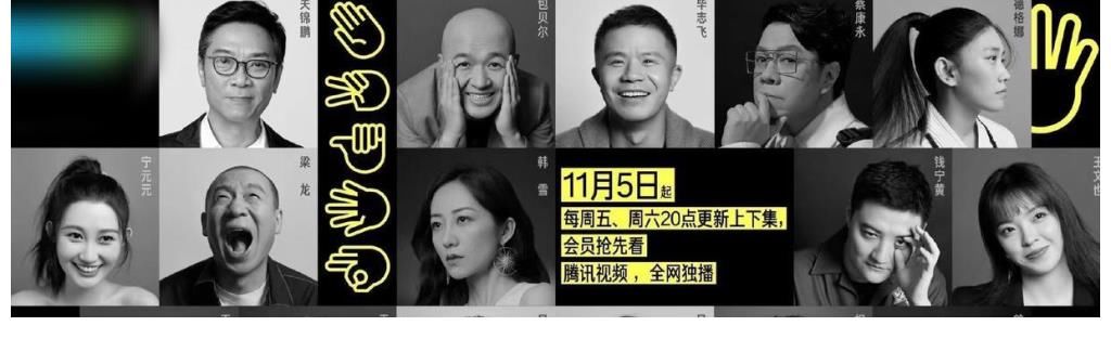 蔡康永改编《水浒传》，三次邀请李诚儒都遭拒绝，为什么？