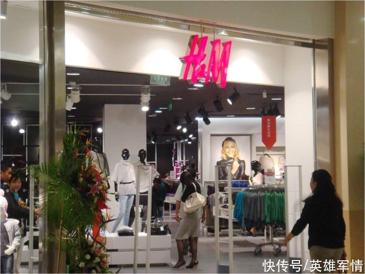 果然，公知们开始“干活”，吃起H&M的烂饭