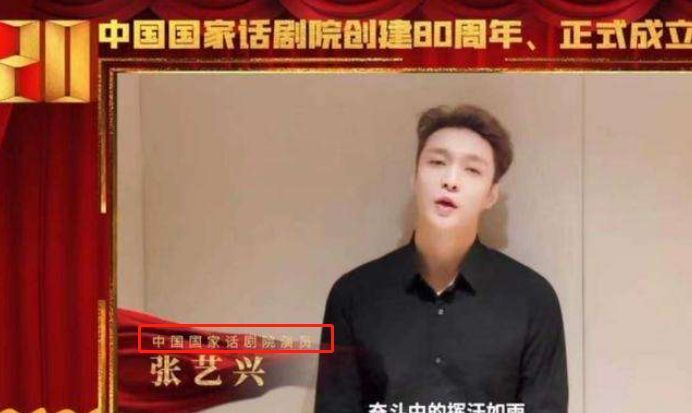 关晓彤考编成功,鹿少考3次还没有上岸,宇宙的尽头或许在体制内