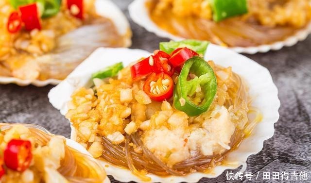 鲜美|天冷最馋这3道蒸菜,简单蒸一蒸就好,鲜美到流口水,好吃不上火