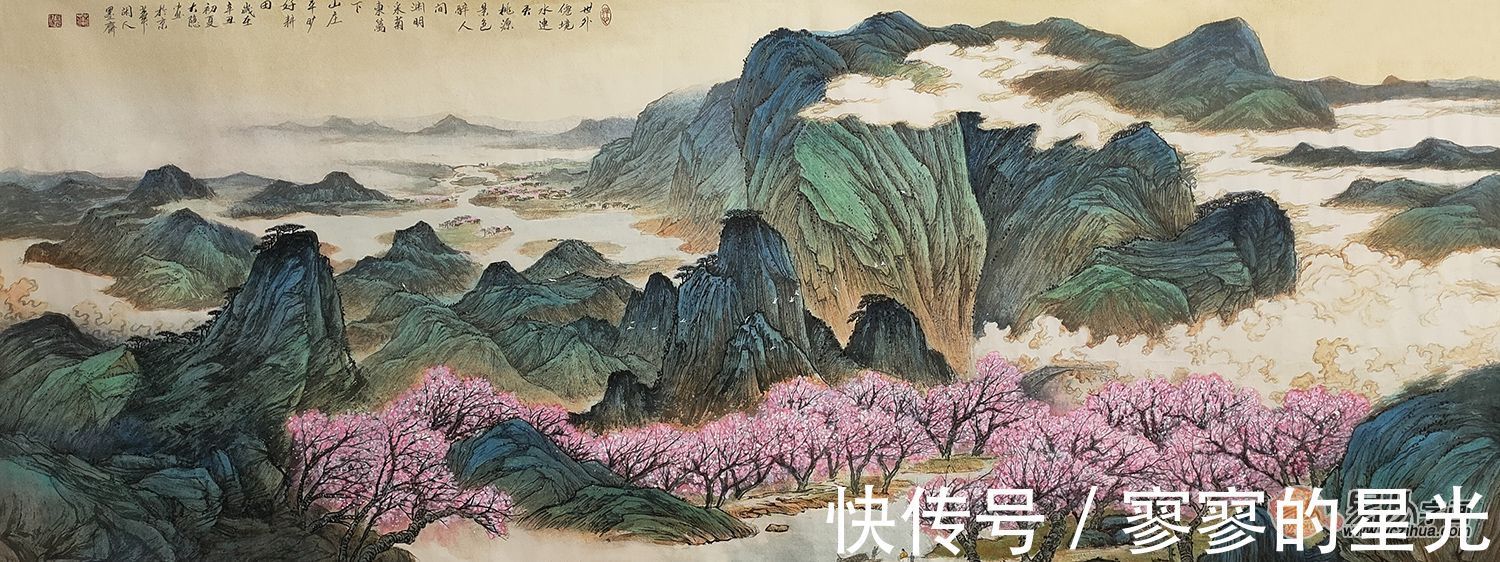 彩墨!大隐山水画 笔墨精妙 大气磅礴尽显高古之美