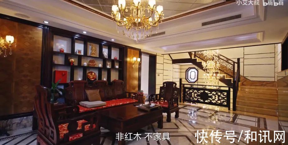 红木|装修就花了7000多万,1棵树价值百万!火遍B站的别墅流拍,主人是谁?为什么拍卖?