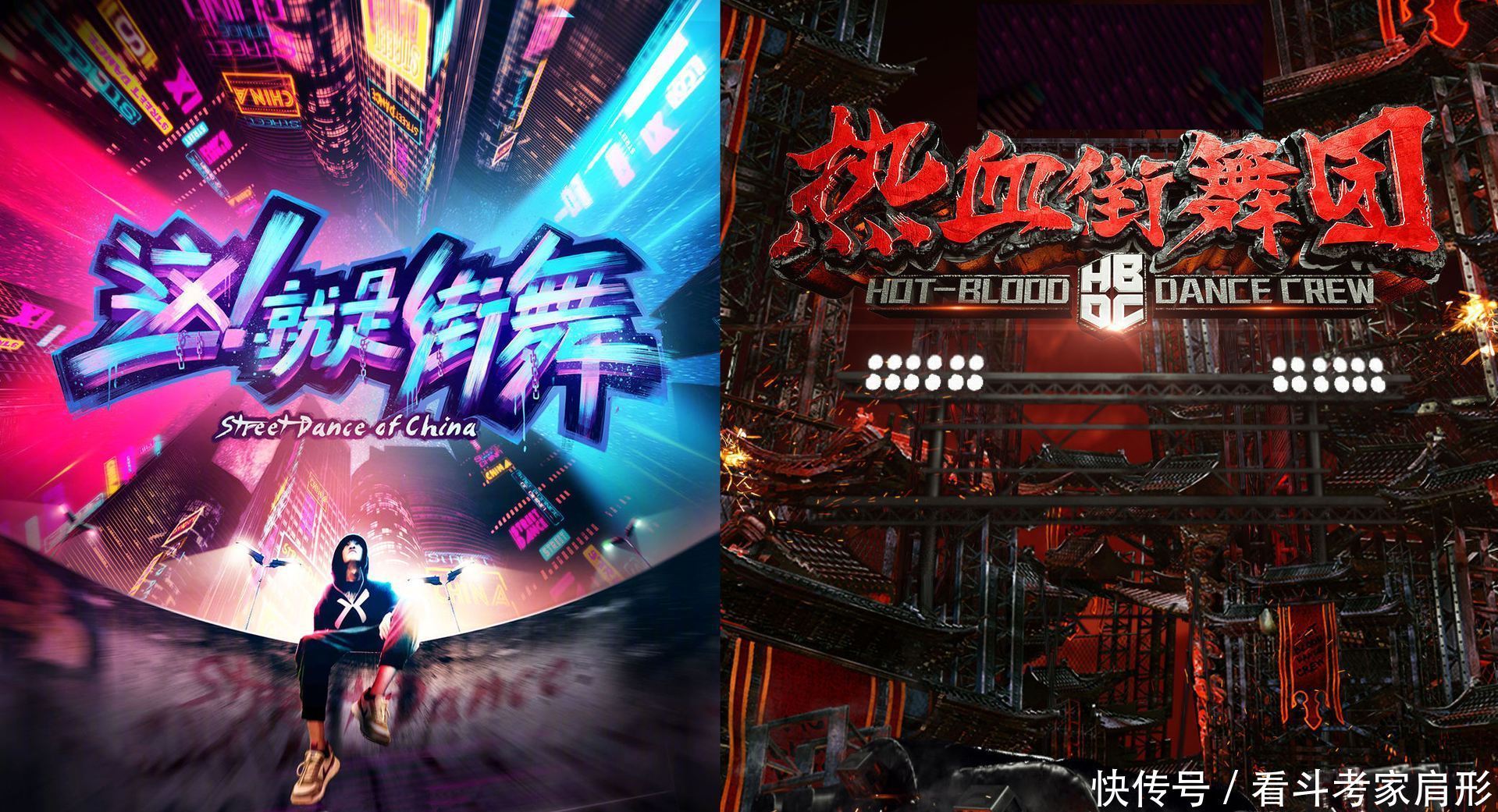 街舞4 《街舞4》即将强势回归,队长名单出炉,新队长也是众望所归