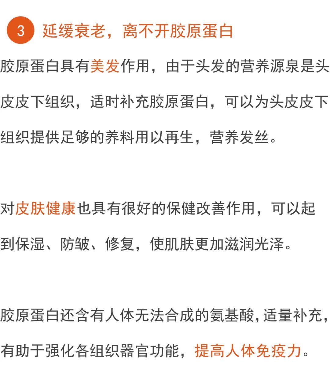 强健|骨质疏松最偏爱这三类人，每天这么做，强健骨骼，浑身都有劲！