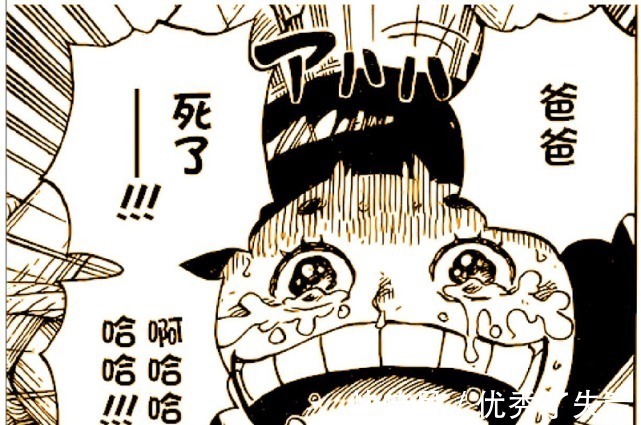 草帽海贼团|海贼王和之国篇打倒凯多只是小事,更关键的是怎么解决这3个难题