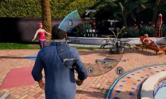 Gta5崔西电话号码