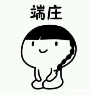 |笑话上午到外单位办事,突然很难受要拉肚子,急忙往……