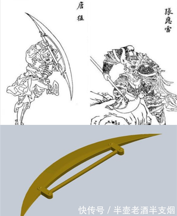 穆春!屬性高不如裝備好:史進李逵武功高強,為何倒在兩件奇門兵器之下?