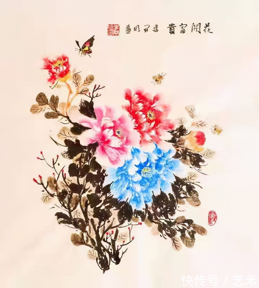 会员|李开明——中国美术家协会会员