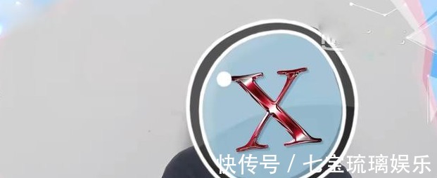 《机智的恋爱》X恋人身份还能换女三卑微发声,言外之意很明显