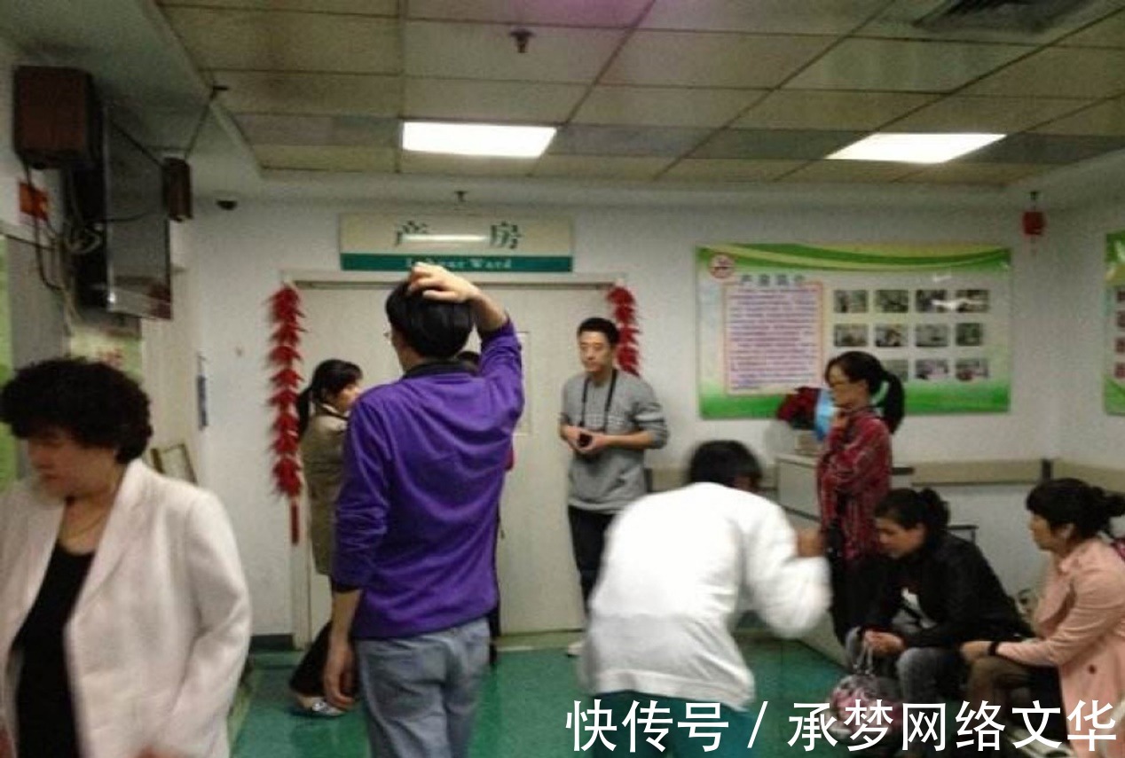 儿媳|产妇“顺转剖”,产房外两个女人的反应,一看就知道哪个是亲妈