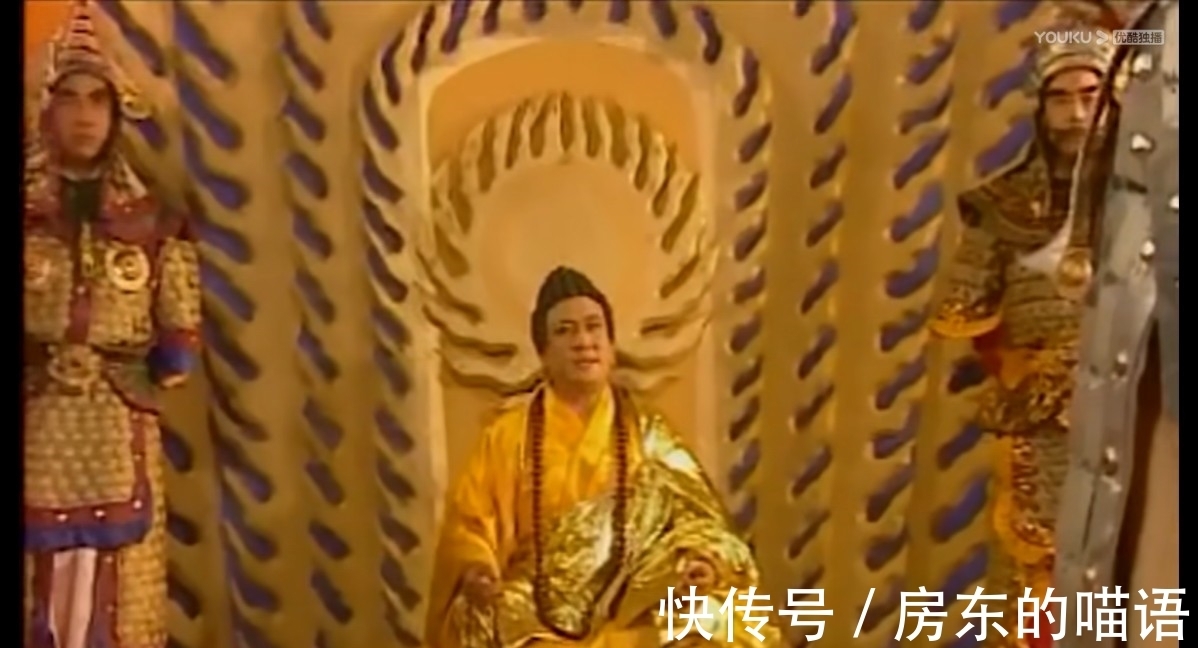 泾河龙王@《西游记后传》:开篇第一个故事,暴露了佛祖对孙悟空的偏爱