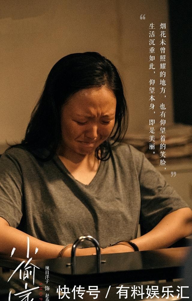 默默|《演员2》最大的赢家,不是拿了S卡的何昶希!而是默默惊艳的她