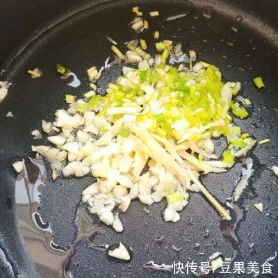 小青菜|#少盐饮食 轻松生活#菌菇虾滑汤