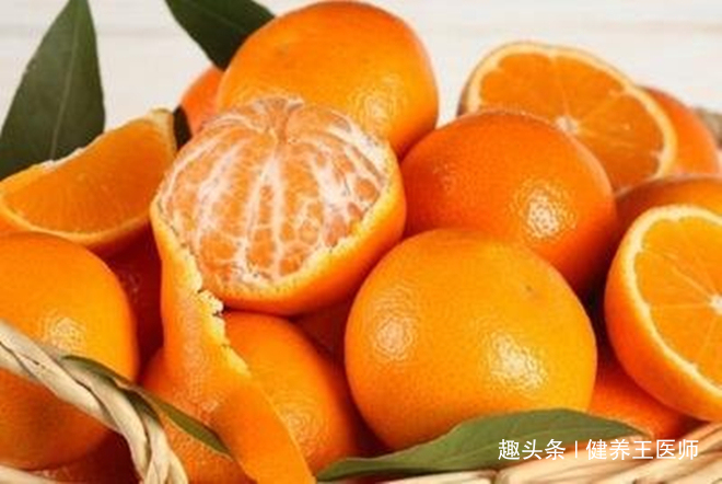 橘子|吃完橘子1个小时内,千万别吃这2种食物,害你的不是病,是无知